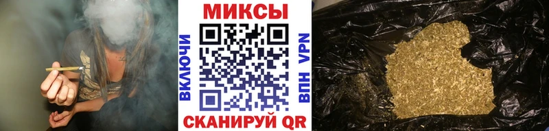 hydra   наркошоп  Безенчук  БУТИРАТ вода 