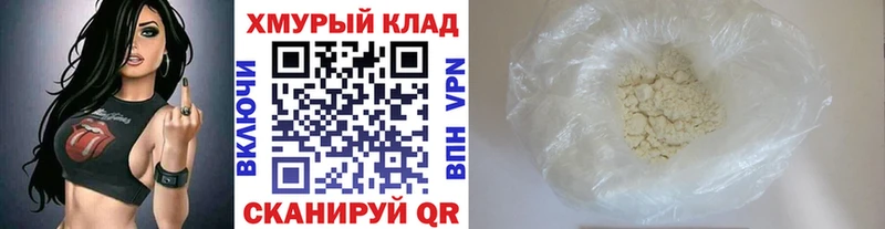 Героин афганец  Безенчук 
