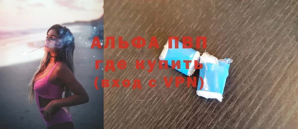 амф Алексин