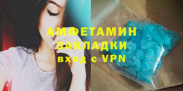 кокаин перу Алзамай