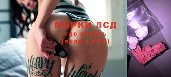кокаин перу Алзамай