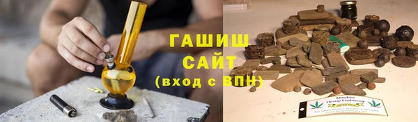 кокаин перу Алзамай