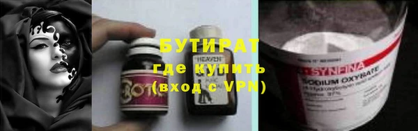 амф Алексин
