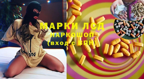 амф Алексин