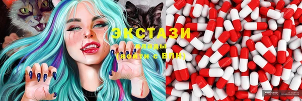таблы Алексеевка