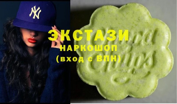 таблы Алексеевка