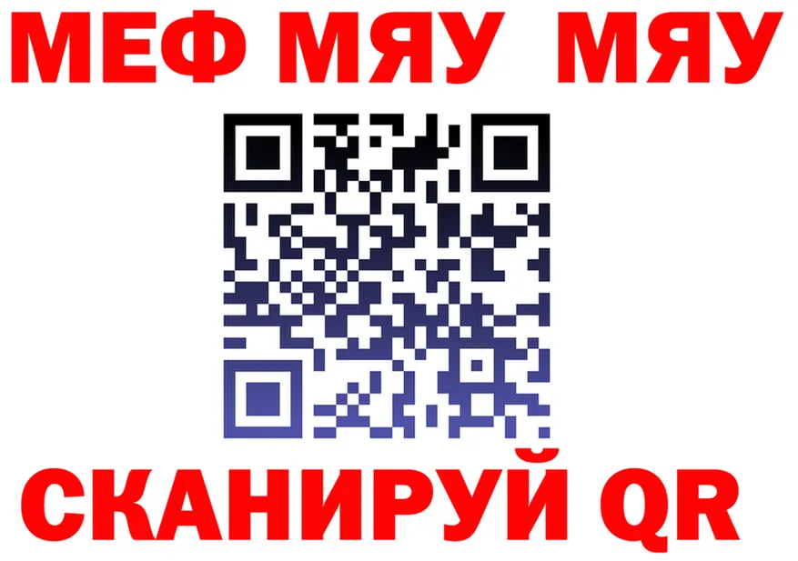Alfa_PVP СК как зайти маркетплейс MEGA Безенчук
