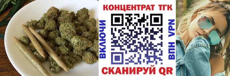 цена наркотик  Безенчук  ТГК THC oil 