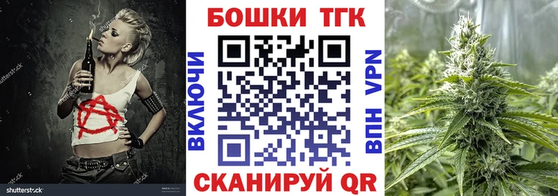 Канабис VHQ  Безенчук 